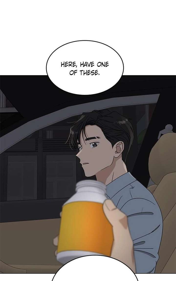 ch 43 20
