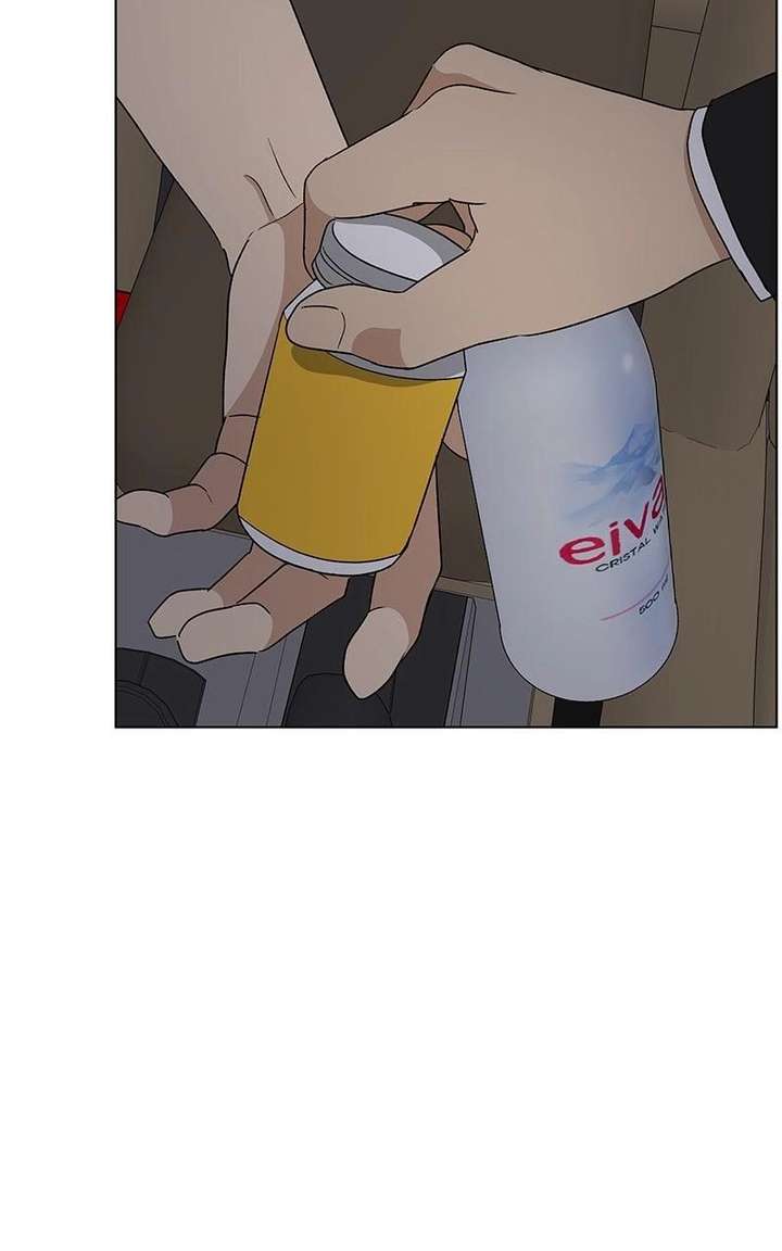 ch 43 23