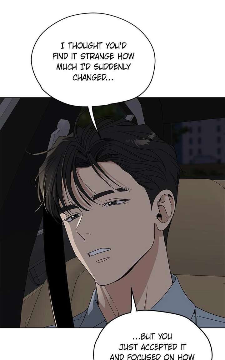 ch 43 29