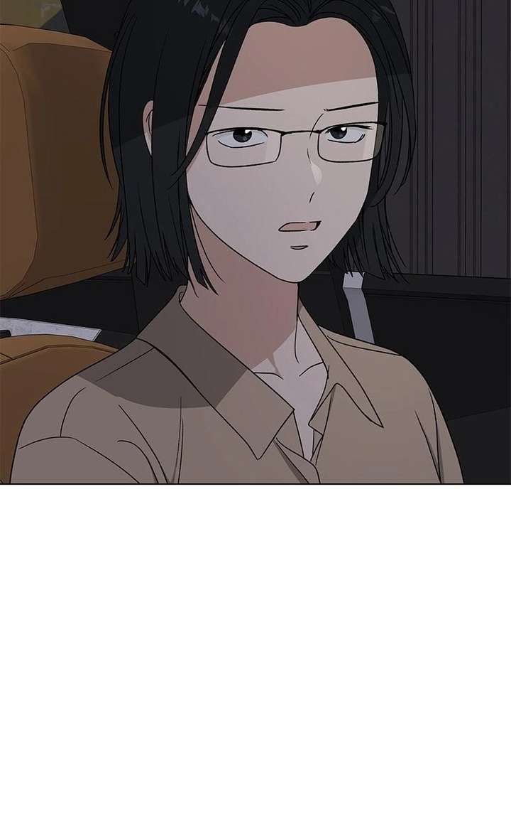 ch 43 75