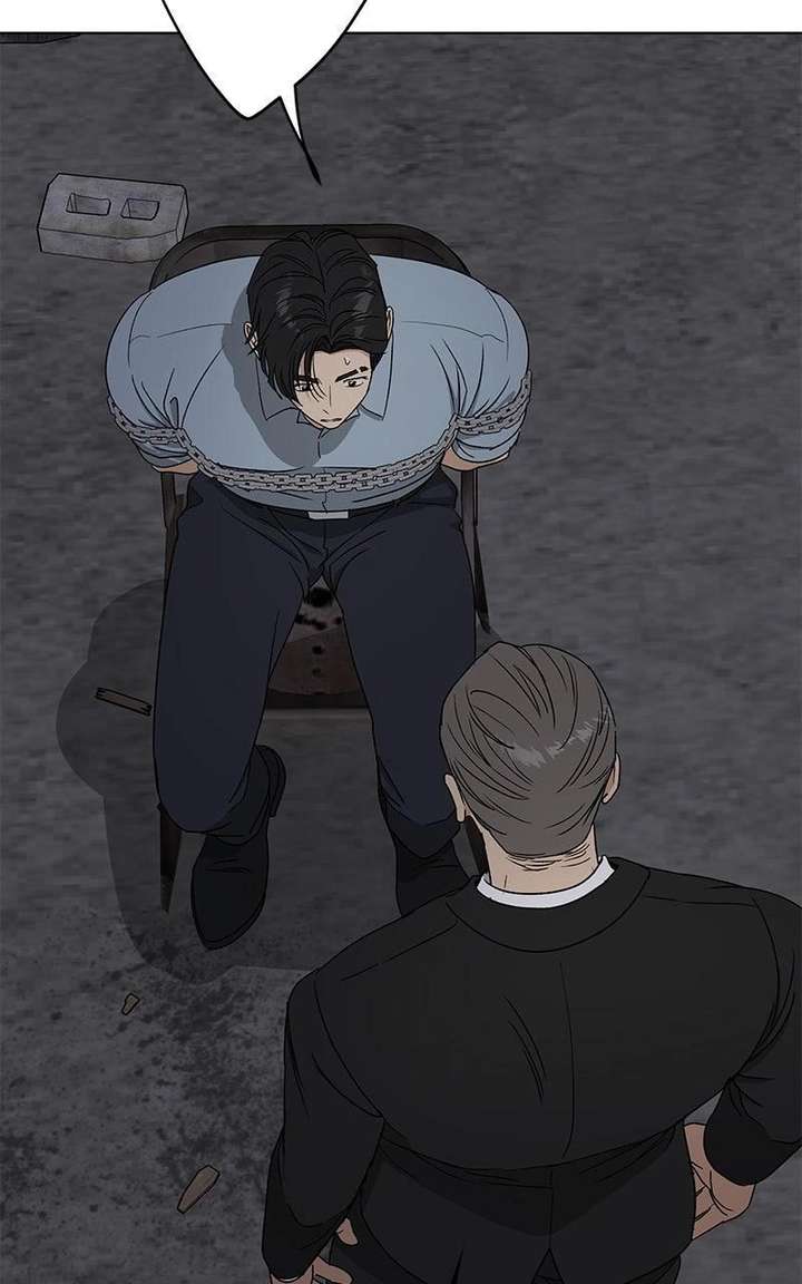ch 43 82