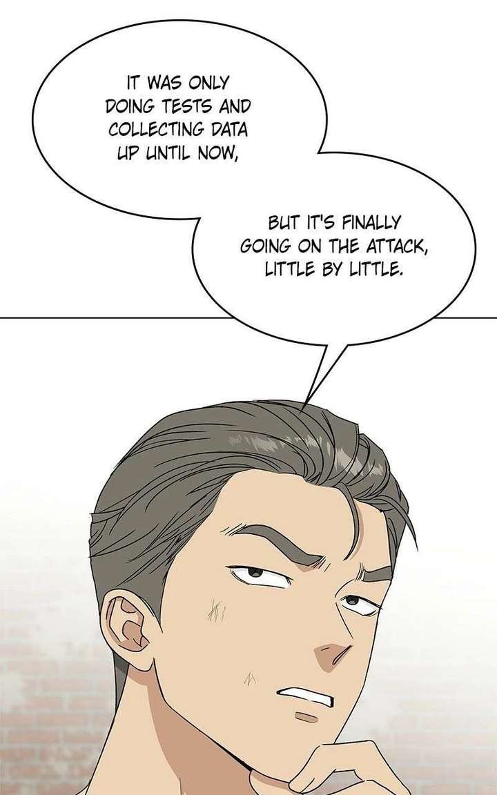 ch 46 73