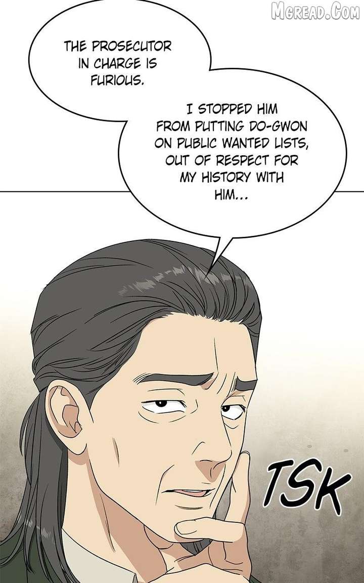 ch 47 94