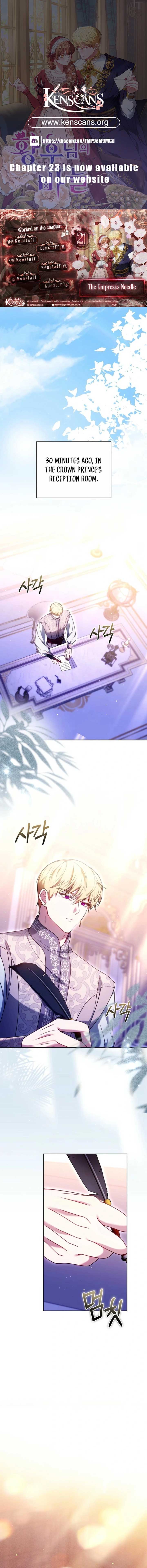 ch 21 1
