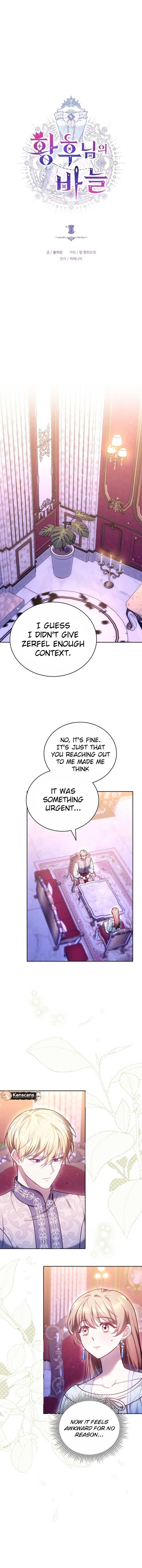 ch 21 5
