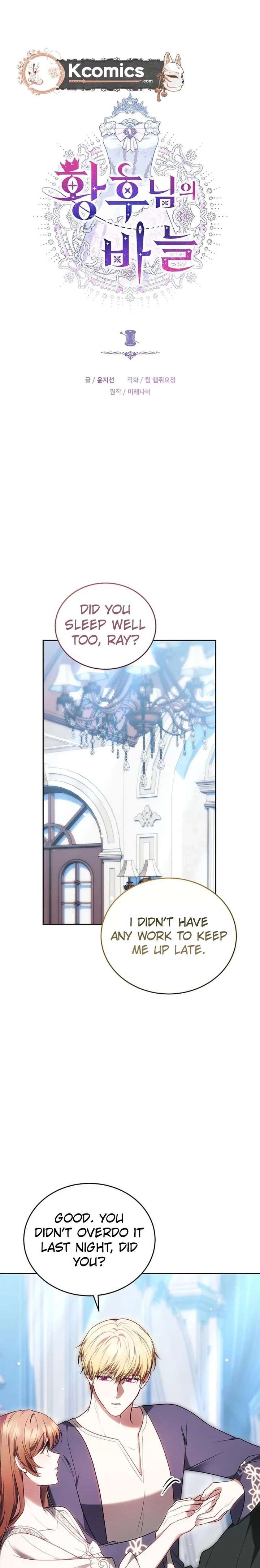 ch 53 11
