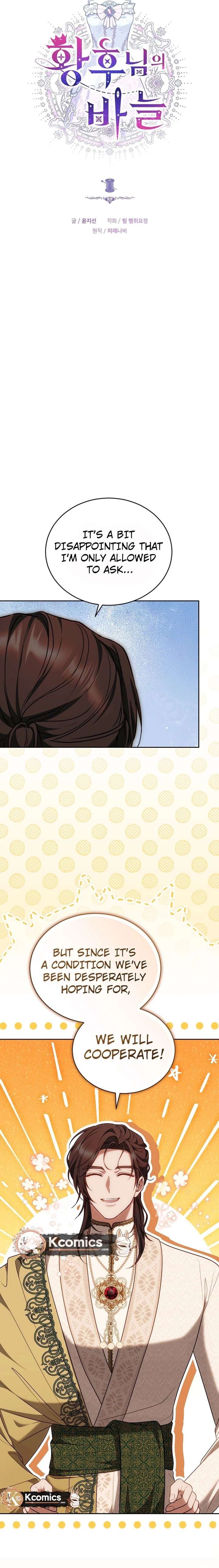 ch 57 10