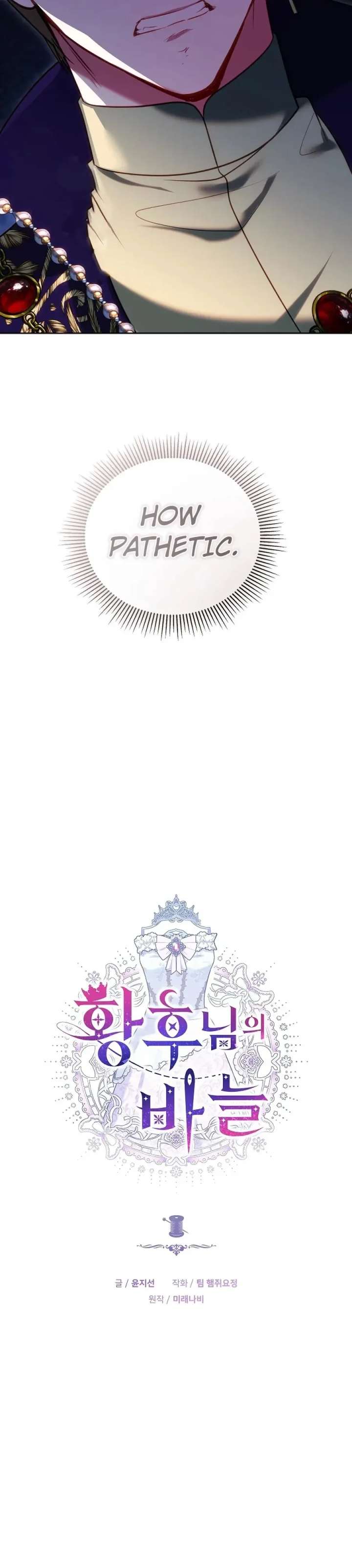 ch 60 28