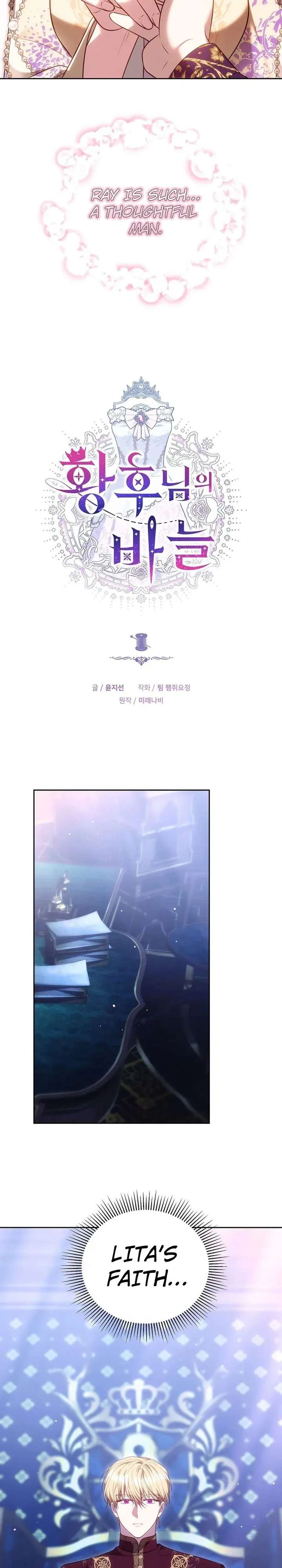 ch 61 20