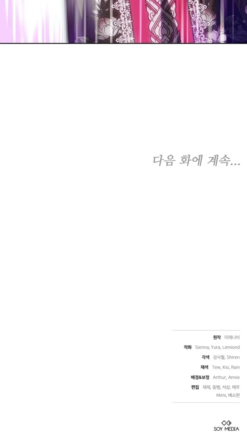 590dda53beb2