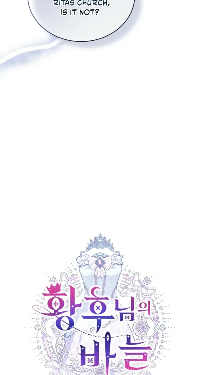 b73aa8842873