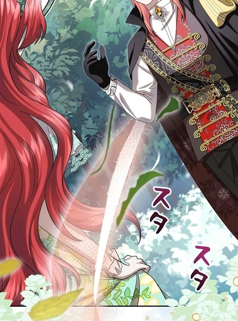 The Real Reason We’re Getting Married Chapter 12 386 ch 12 16