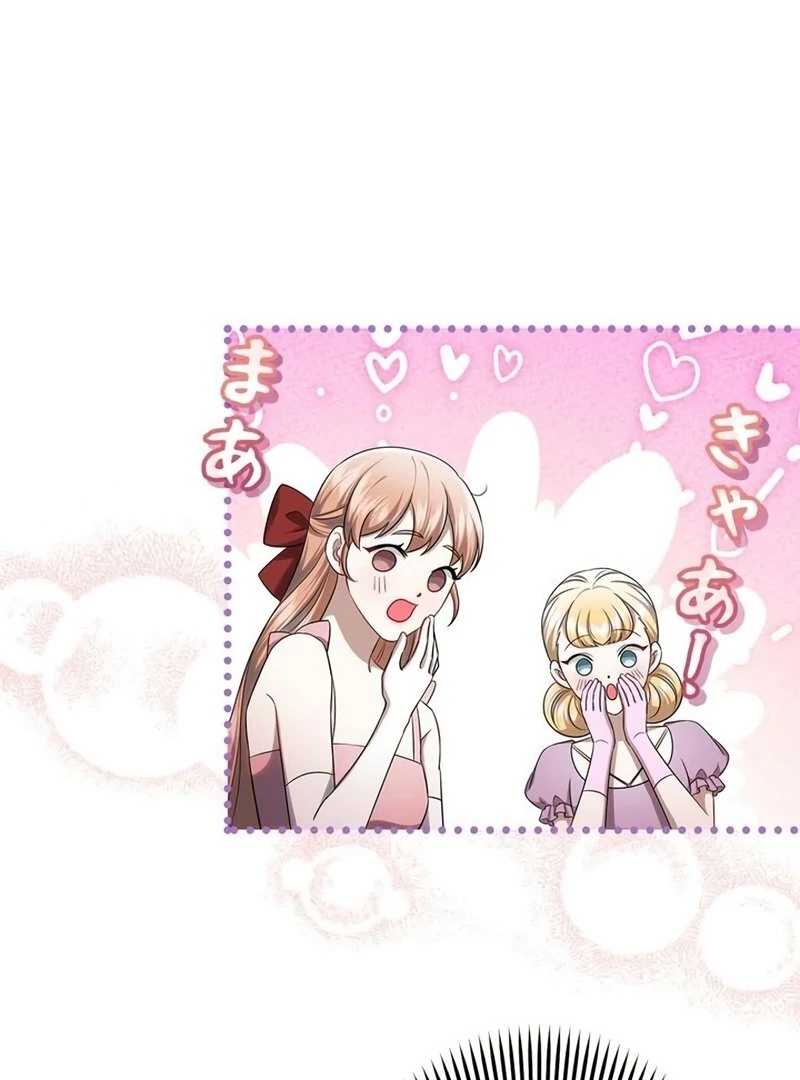 The Real Reason We’re Getting Married Chapter 12 442 ch 12 72