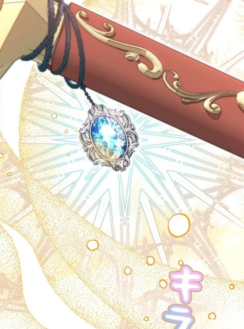 The Real Reason We’re Getting Married Chapter 12 445 ch 12 75