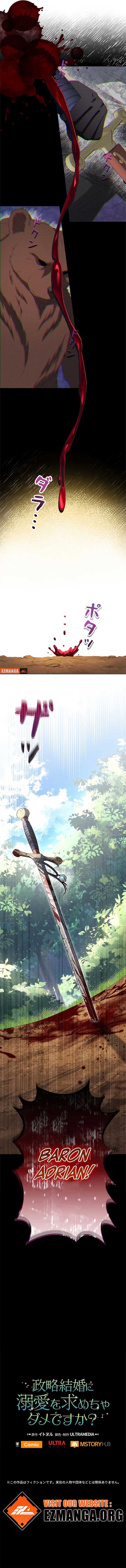 ch 13 12