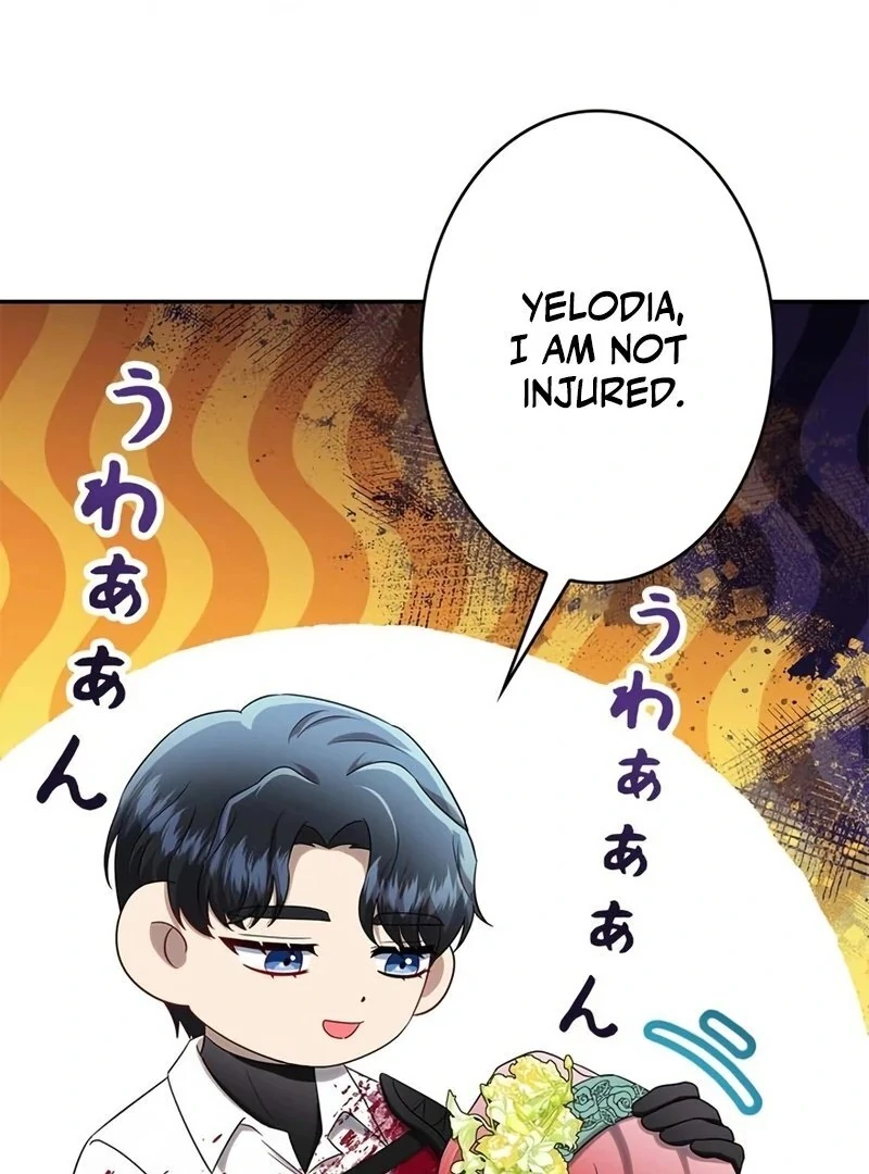 The Real Reason We’re Getting Married Chapter 14 427 ch 14 60