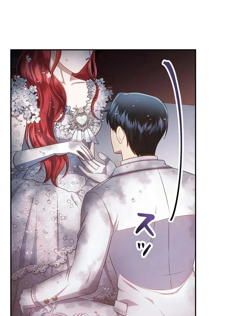 The Real Reason We’re Getting Married Chapter 15 496 ch 15 111