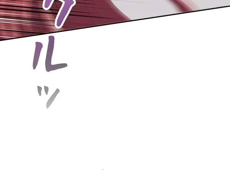 The Real Reason We’re Getting Married Chapter 15 466 ch 15 81