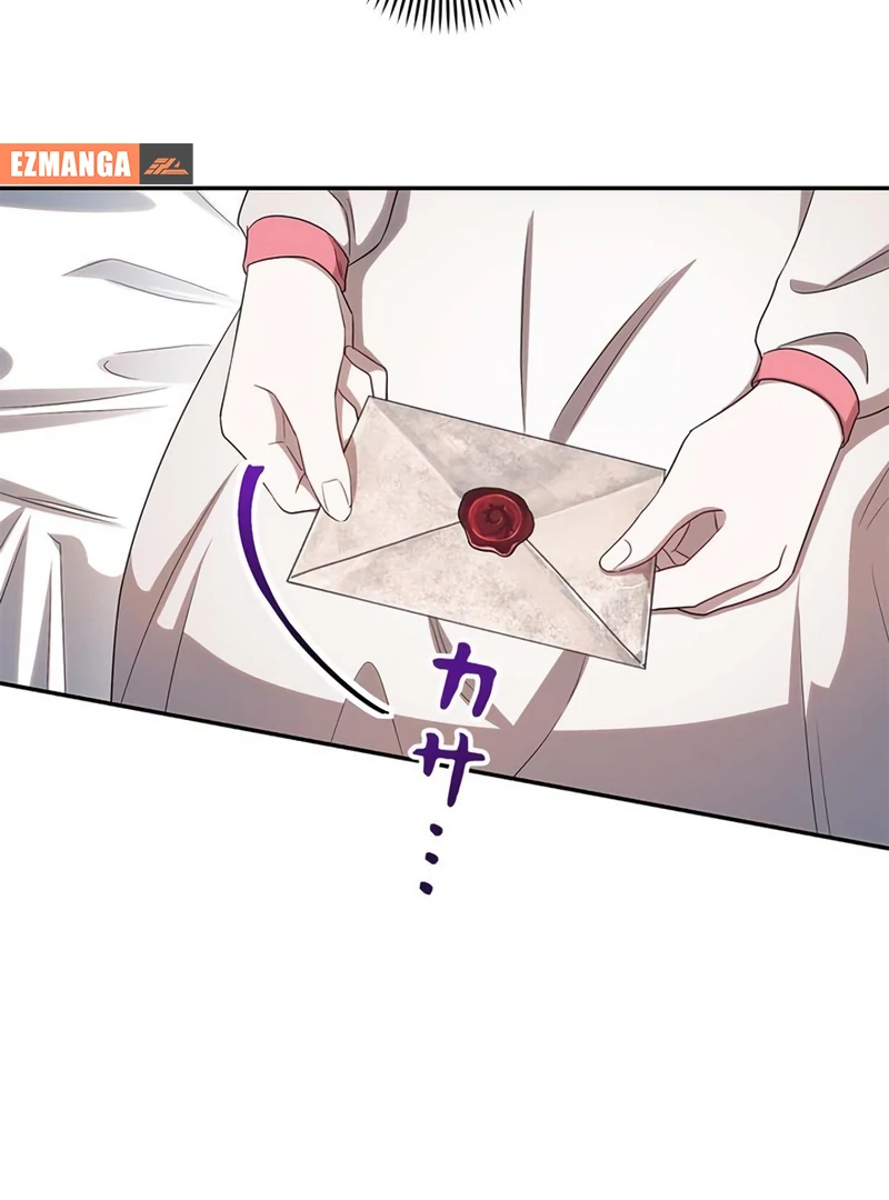 The Real Reason We’re Getting Married Chapter 16 360 ch 16 23