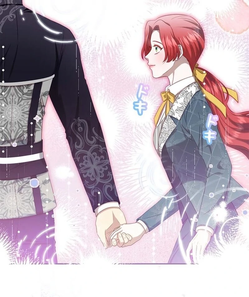 The Real Reason We’re Getting Married Chapter 16 414 ch 16 77