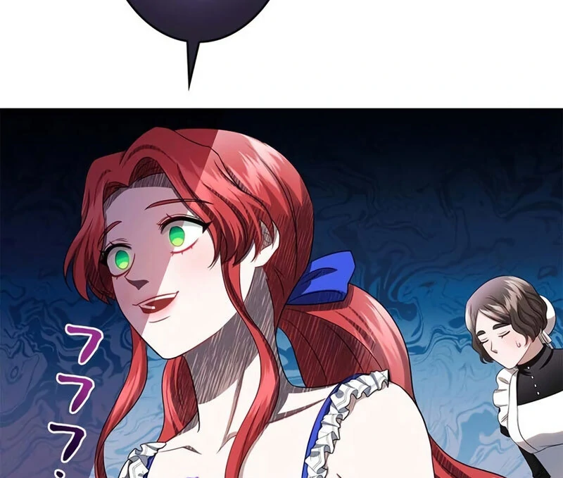 The Real Reason We’re Getting Married Chapter 17 392 ch 17 22