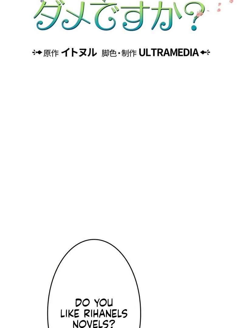 The Real Reason We’re Getting Married Chapter 20 387 ch 20 20