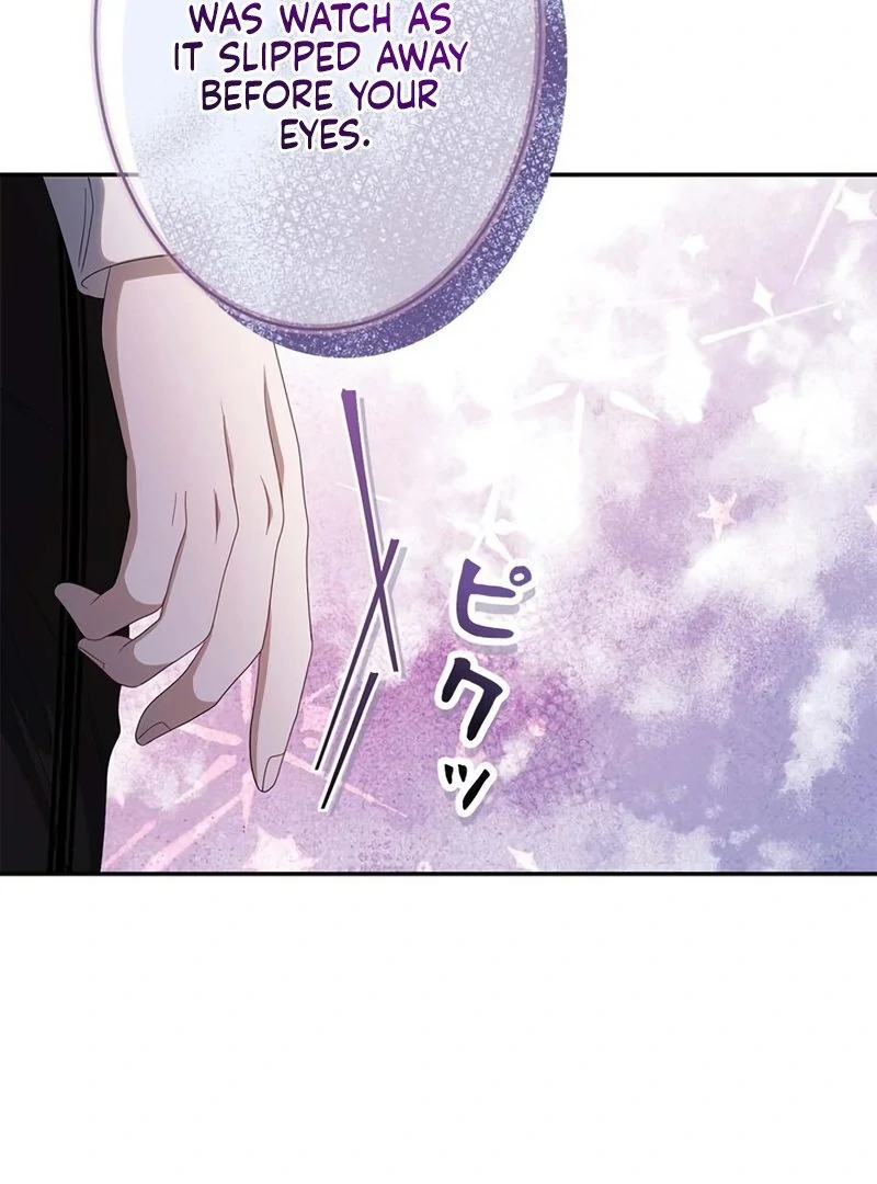 The Real Reason We’re Getting Married Chapter 20 428 ch 20 61