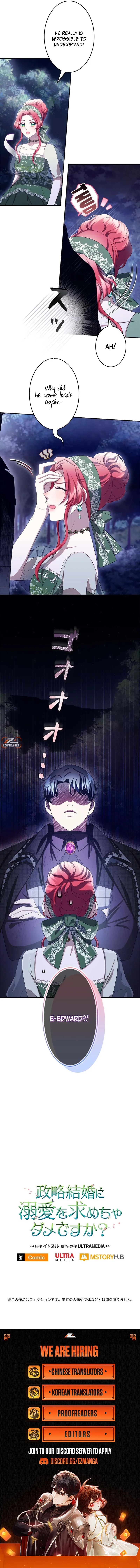 The Real Reason We’re Getting Married Chapter 26 47 ch 26 10