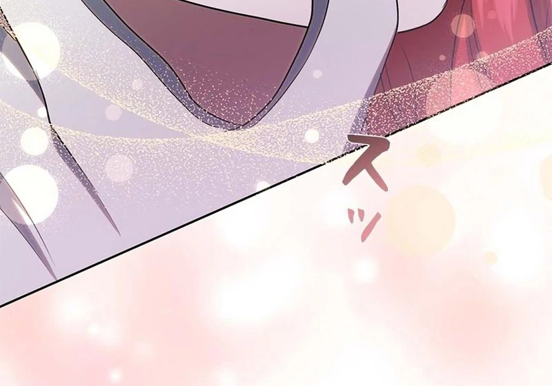 The Real Reason We’re Getting Married Chapter 39 351 026