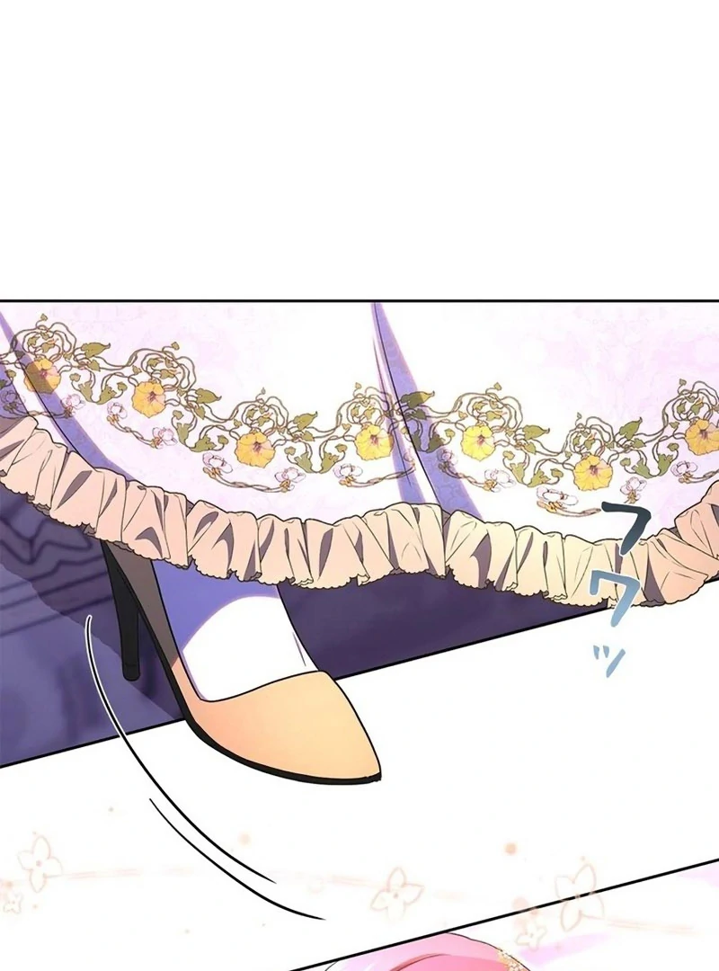 The Real Reason We’re Getting Married Chapter 39 359 034