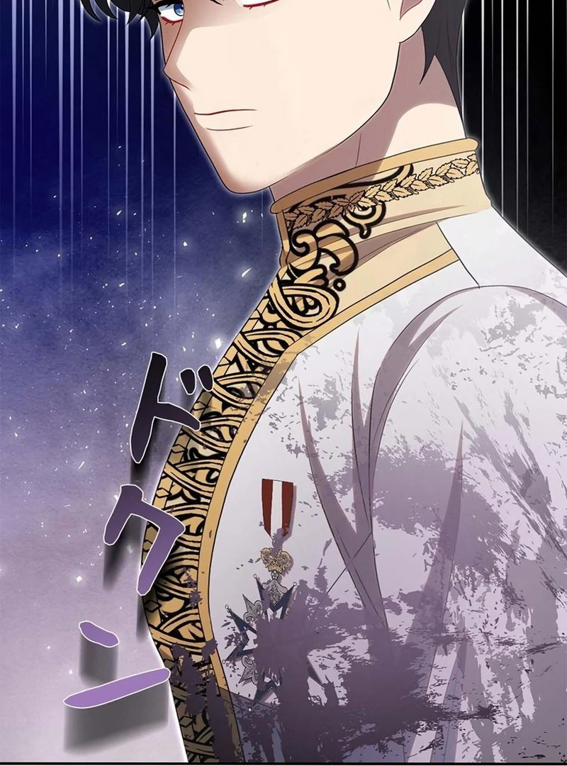 The Real Reason We’re Getting Married Chapter 39 378 053