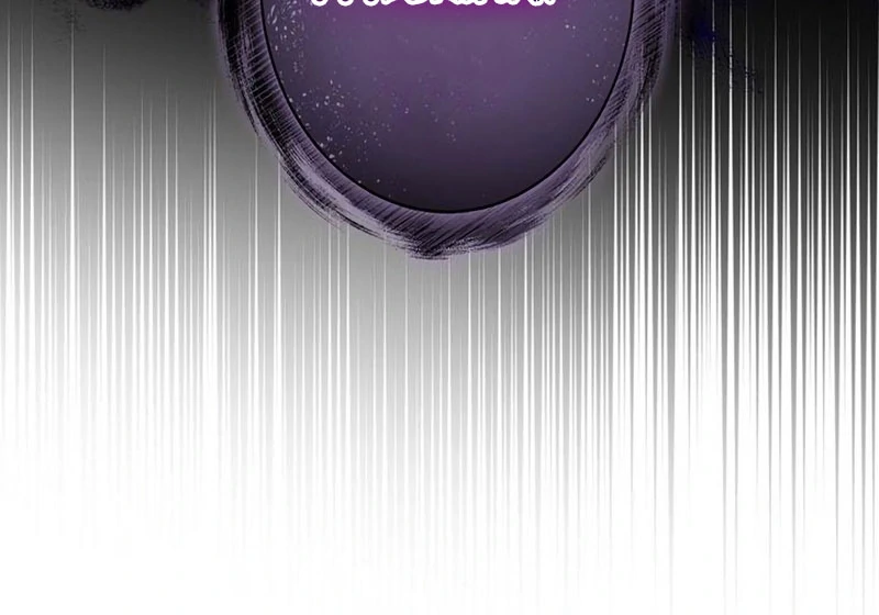 The Real Reason We’re Getting Married Chapter 42 398 97