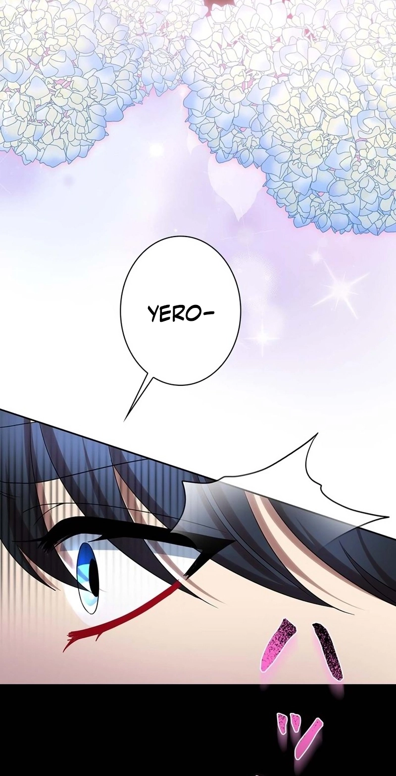 The Real Reason We’re Getting Married Chapter 46 300 975cab0b1ce7