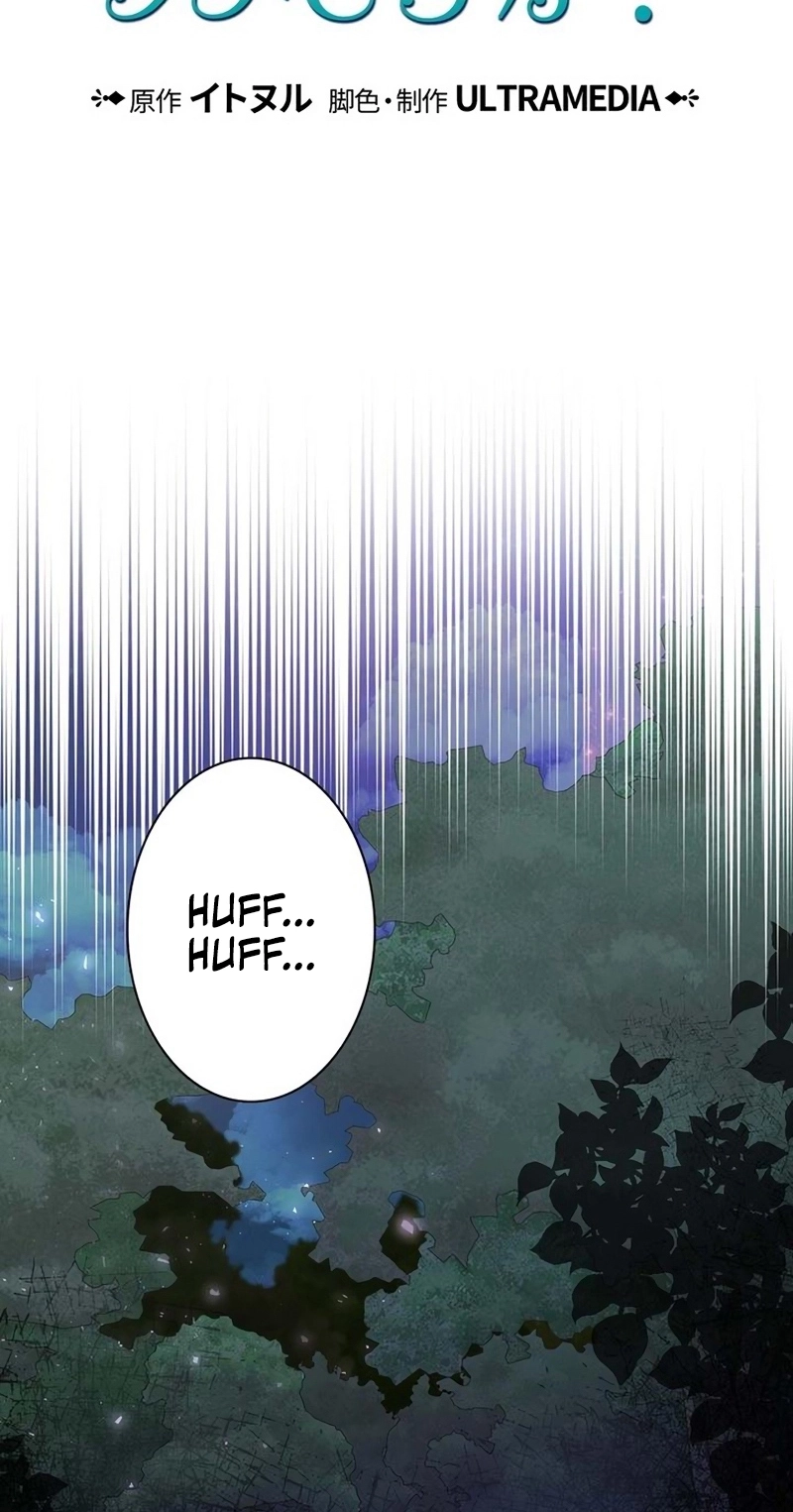 The Real Reason We’re Getting Married Chapter 46 249 b8c7c7446759