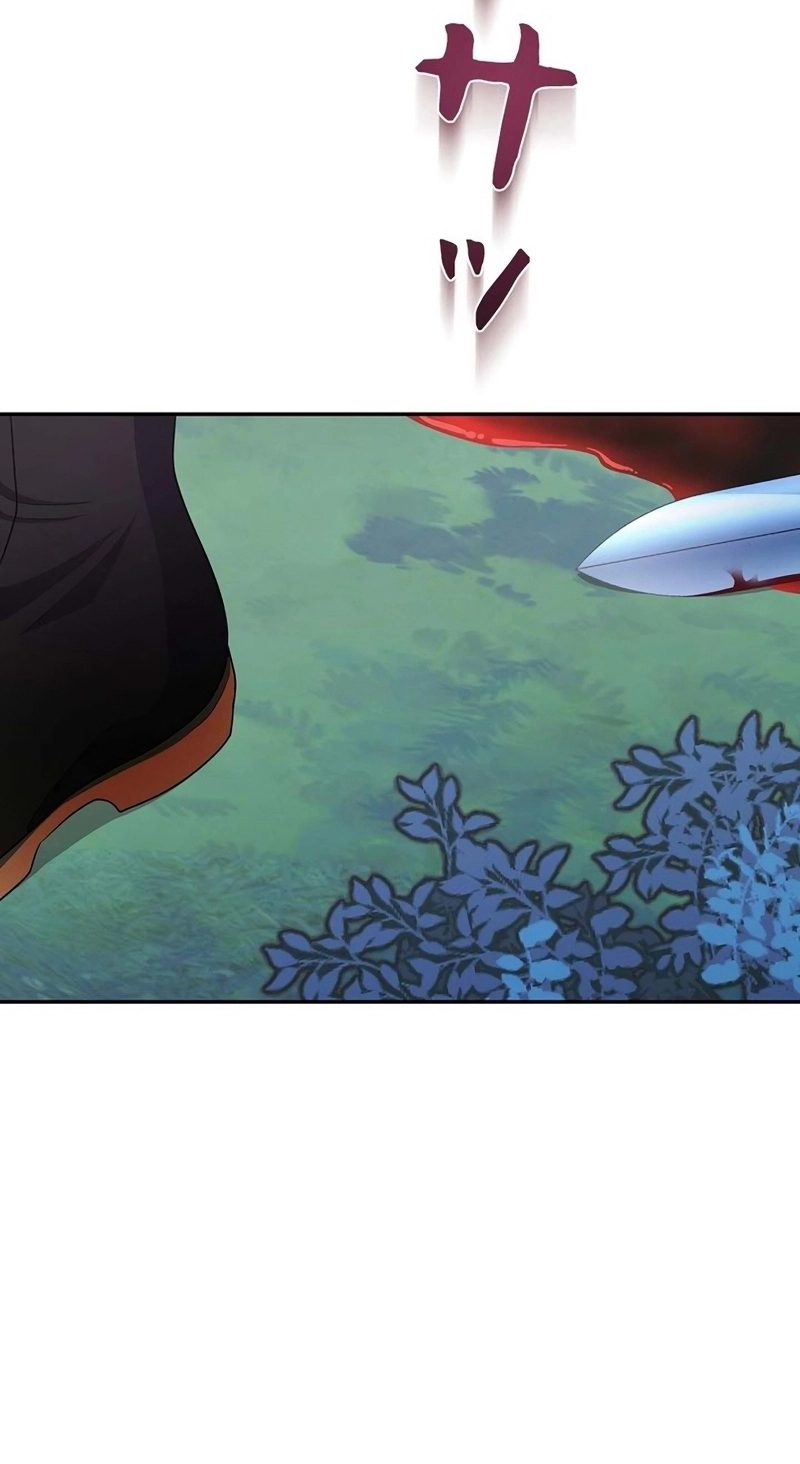 The Real Reason We’re Getting Married Chapter 47 311 a15e2e16039d