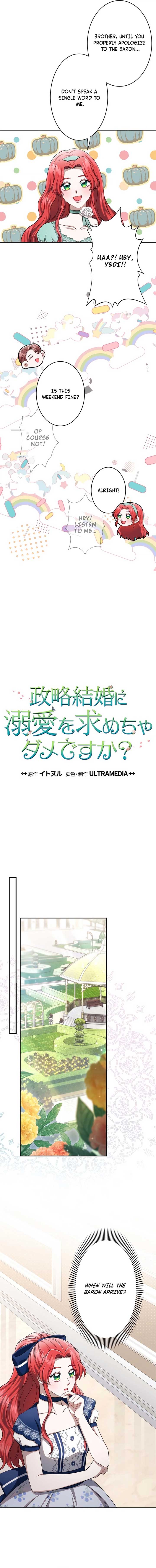 ch 5 3