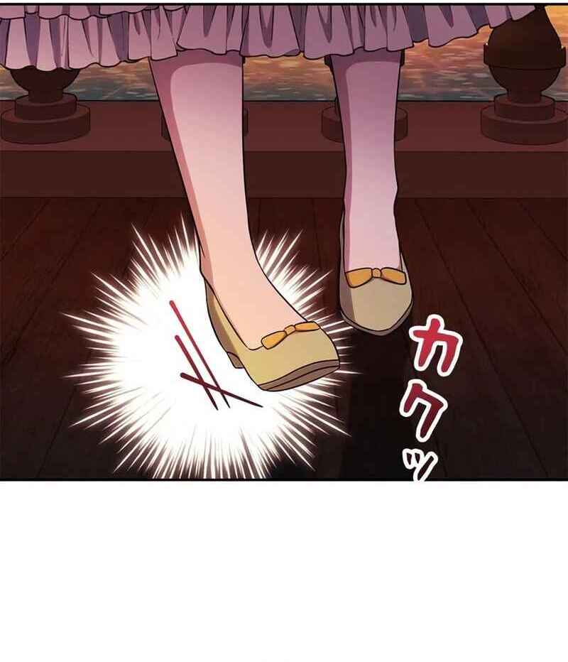 ch 7 130