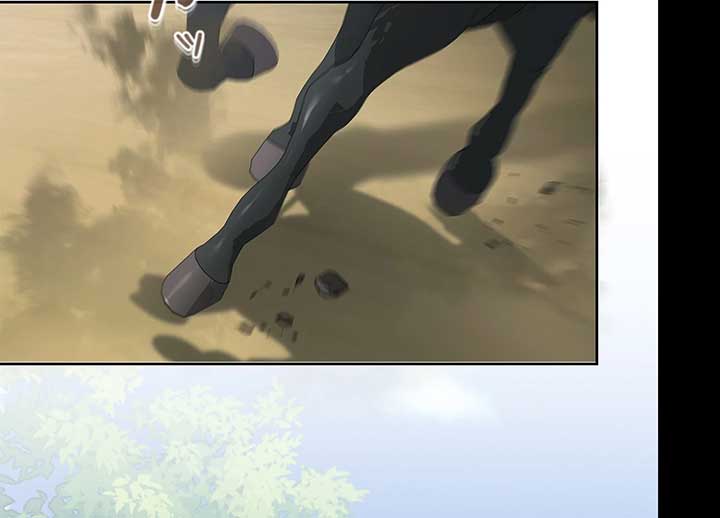 138