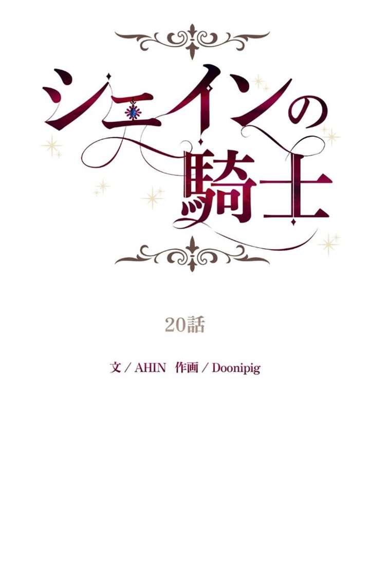036