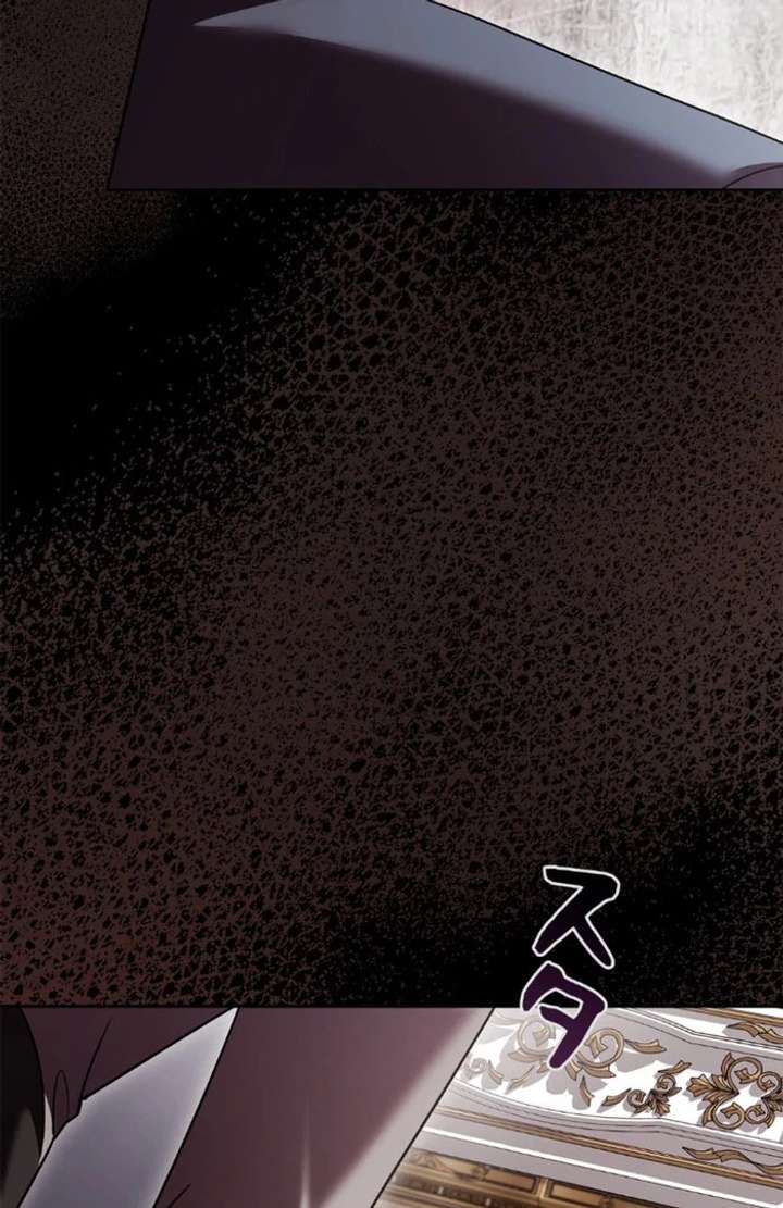 106