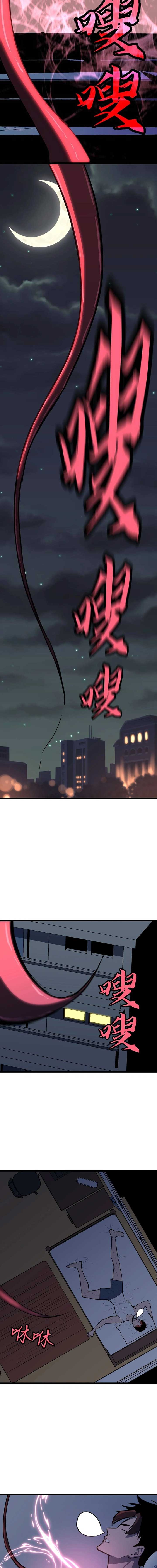 ch 10 11