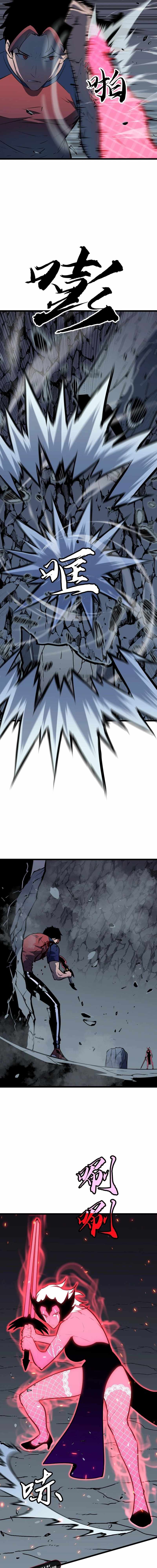 ch 12 13