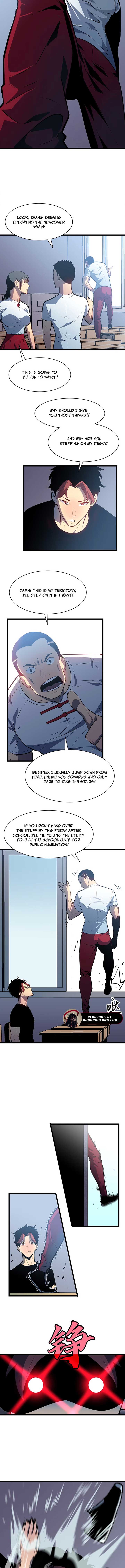 Prepaid Dragon King Tanks Everything! Chapter 2 39 ch 2 2