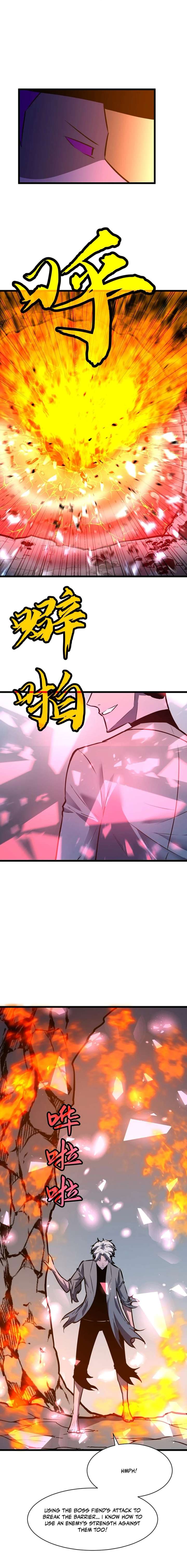 Prepaid Dragon King Tanks Everything! Chapter 32 56 07
