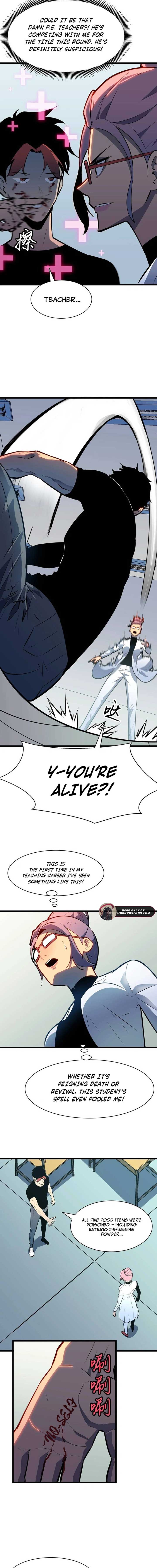 Prepaid Dragon King Tanks Everything! Chapter 8 47 ch 8 4
