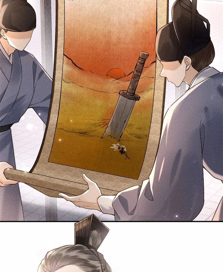 ch 12 21