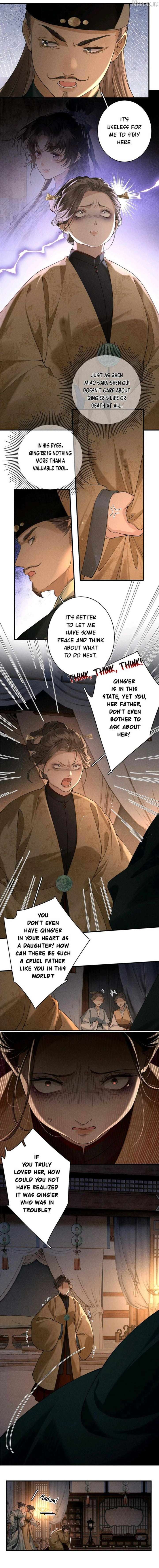 Rebirth of the Malicious Empress of Military Lineage Chapter 28 28 ch 28 4