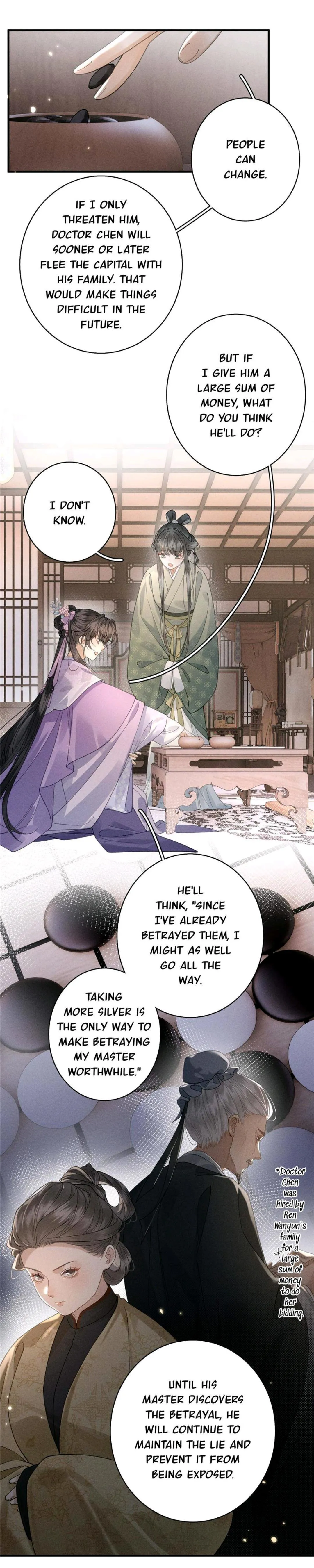 Rebirth of the Malicious Empress of Military Lineage Chapter 32 44 e1920b0716bc