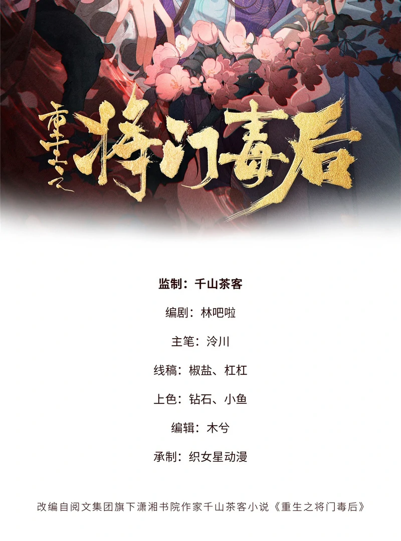 ch 5 2