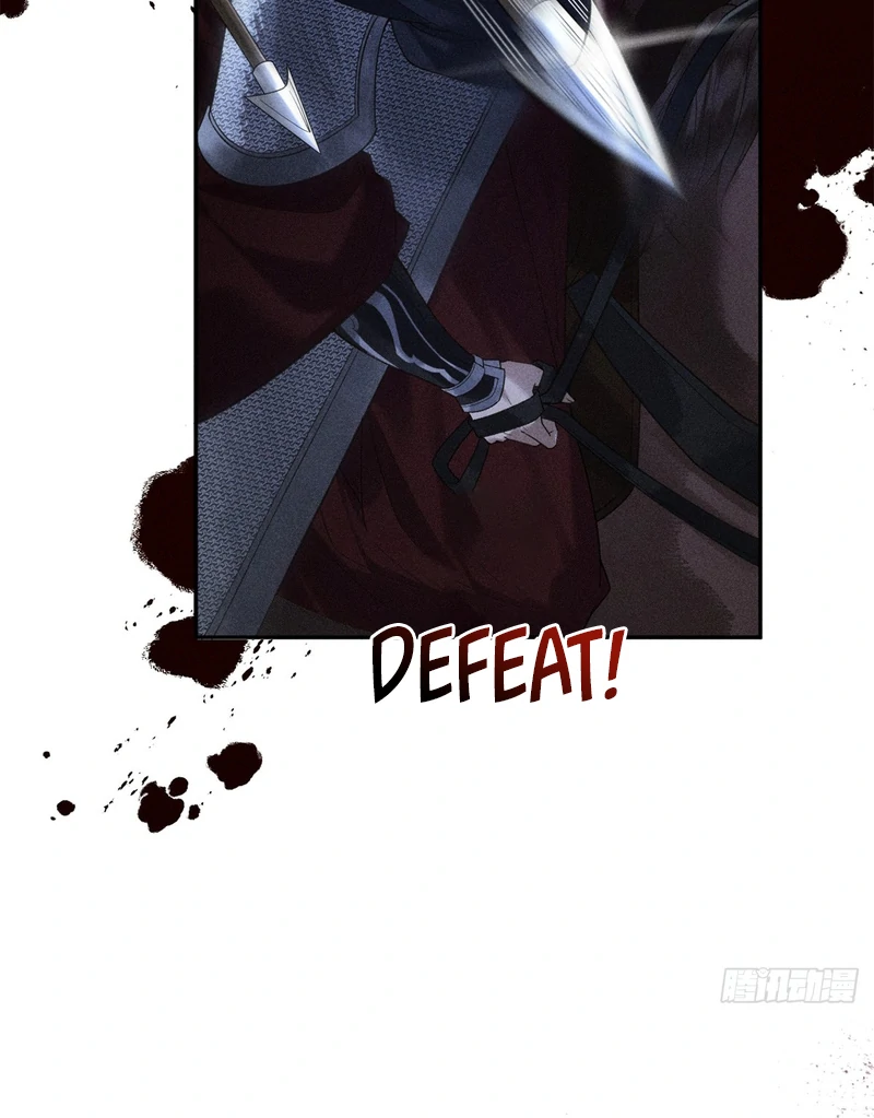 ch 5 24